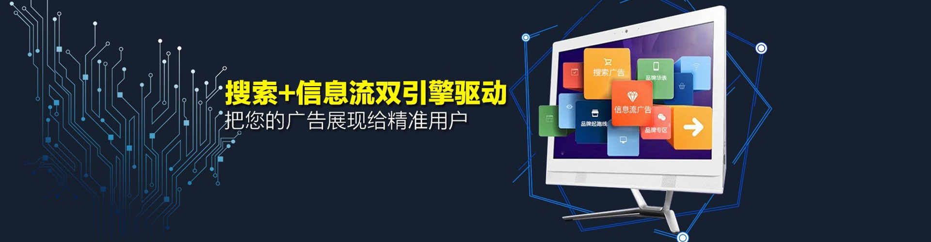麻章渠道开户返点