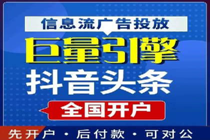 百度推广助力企业拓展海外市场案例